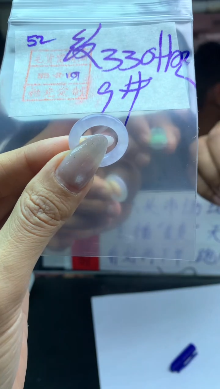 【闪购商品】定制翡翠未镶嵌52戒圈纹98*340元毛货需精抛光