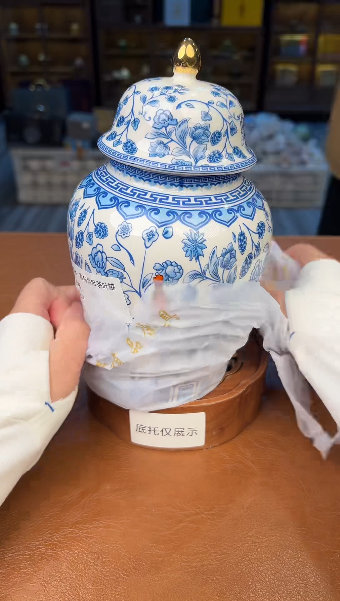 【闪购商品】熹物茶空间清仓福利品111111