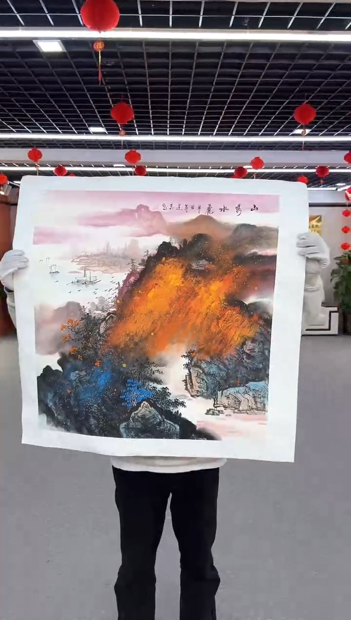 【闪购商品】国画周建真老师作品