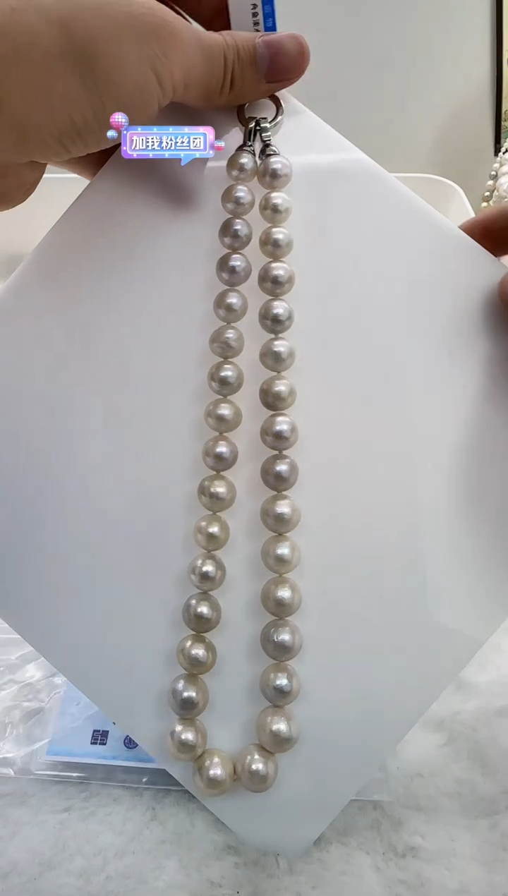 【闪购商品】淡水珍珠DA未镶嵌d040 珍珠11