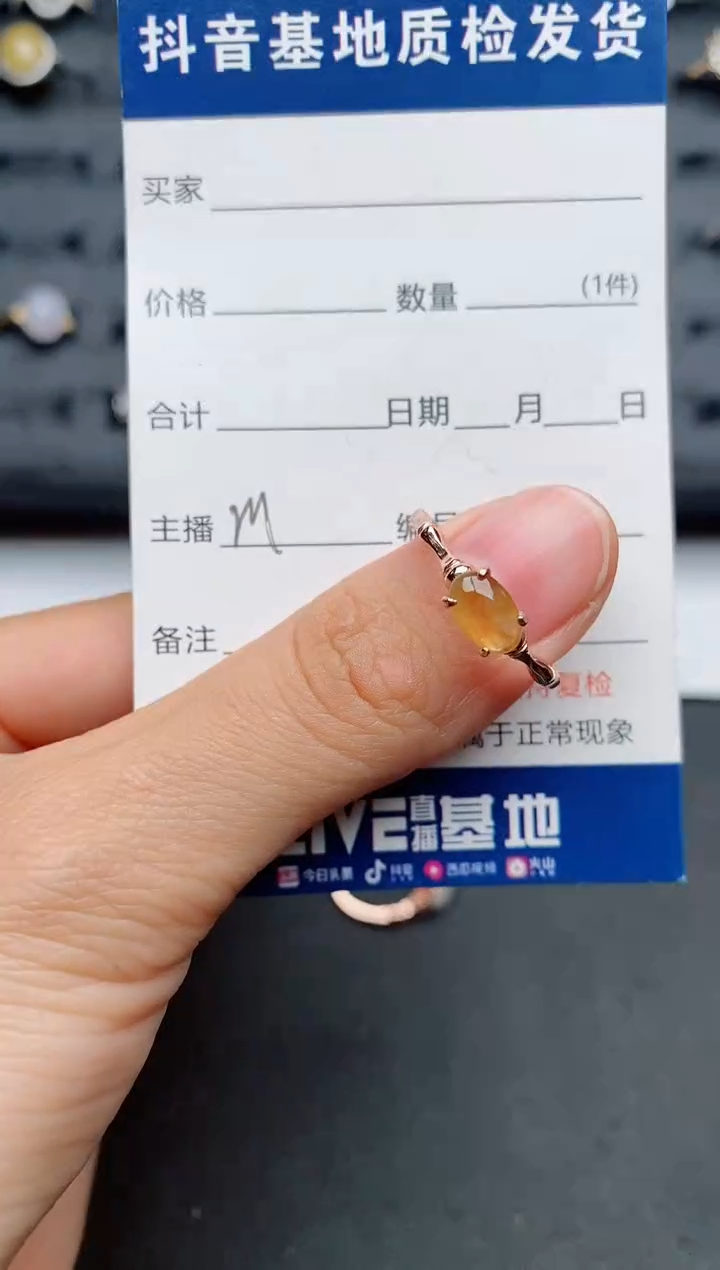 【闪购商品】翡翠戒指银S925镶嵌............