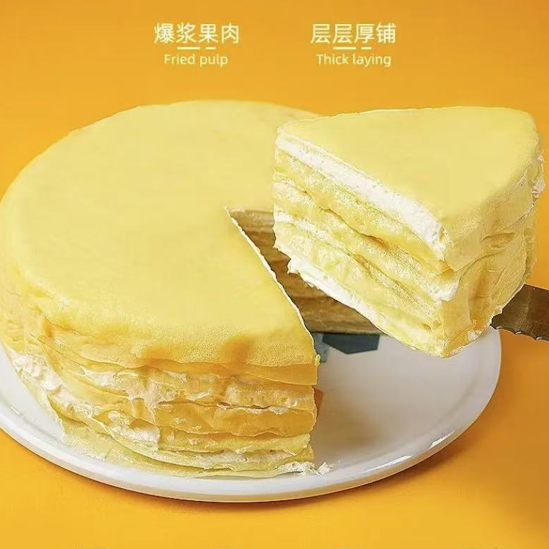 【次日达中通甄选】京东，榴莲千层一盒装400克六一儿童节适合带的零食早餐蛋糕整箱