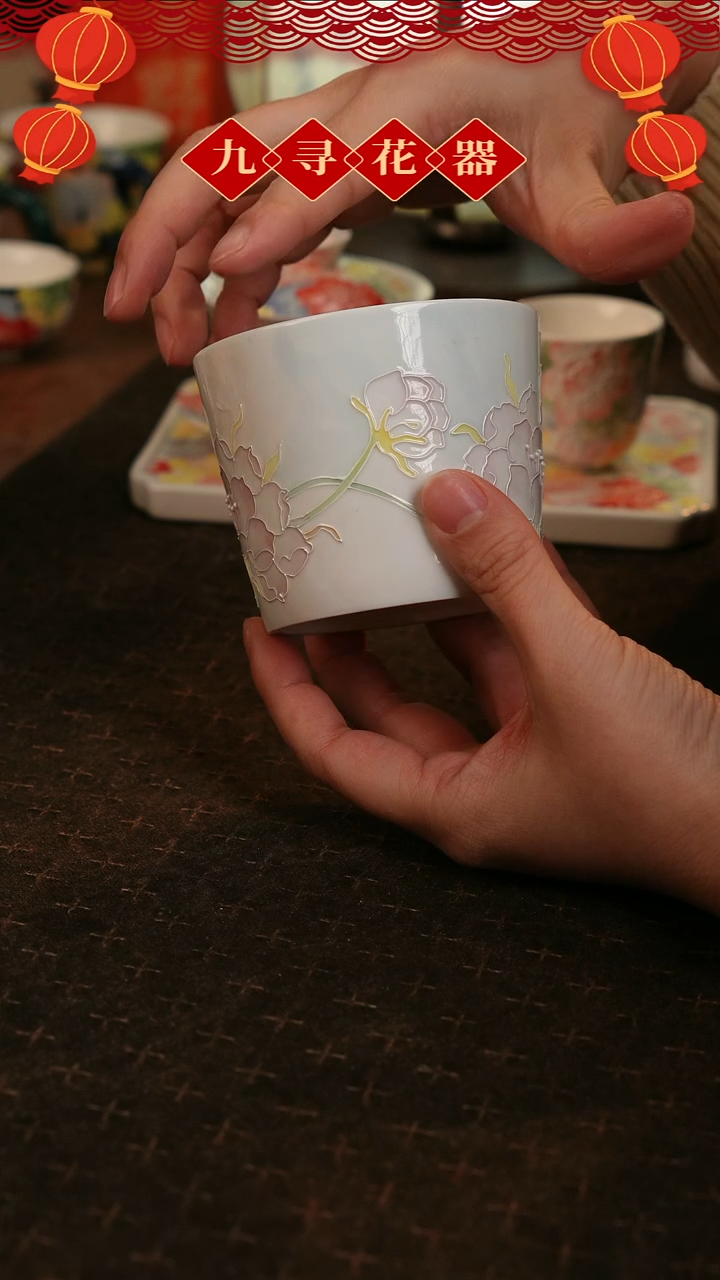 【闪购商品】880九寻景德镇手工手绘法华彩茶杯