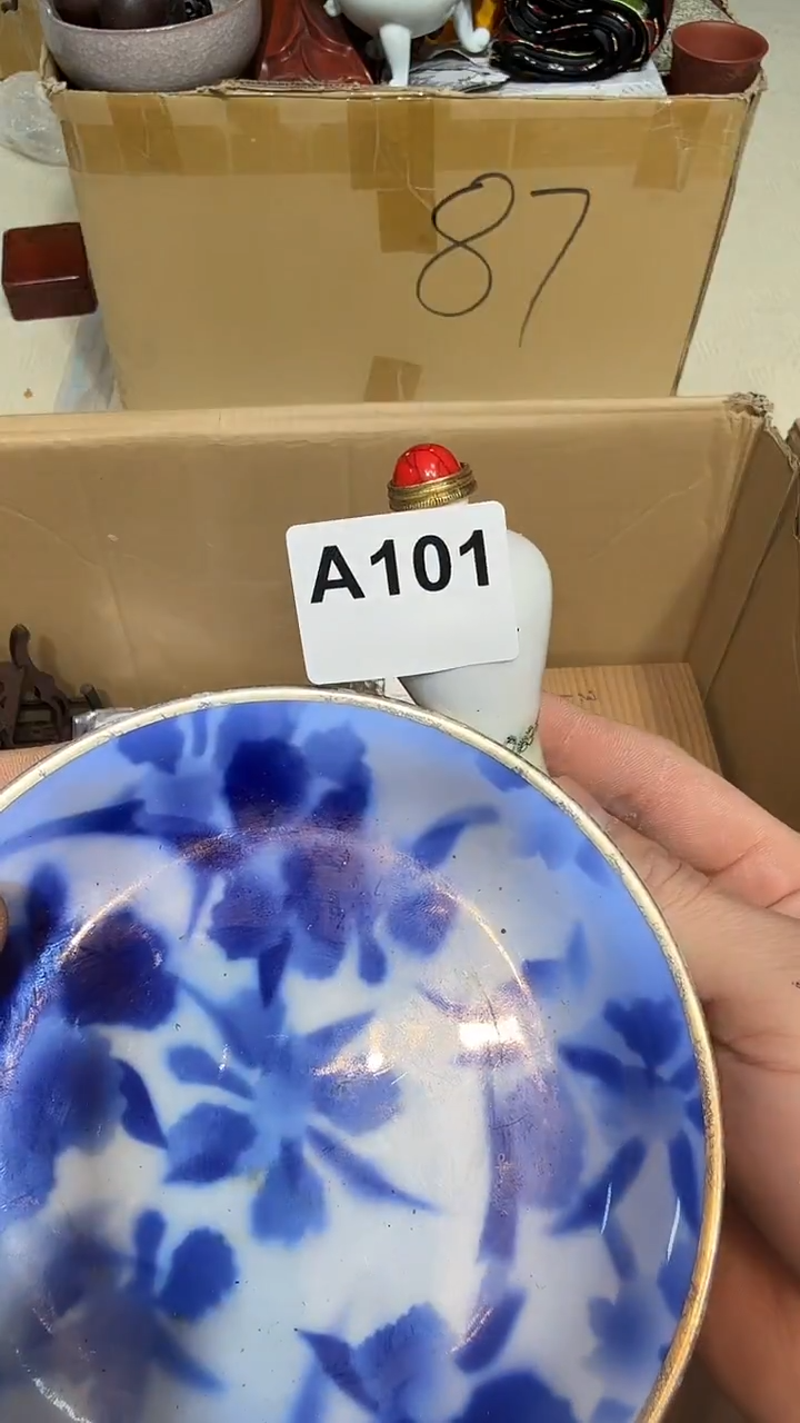 观*在哈哈哈哈哈哈101