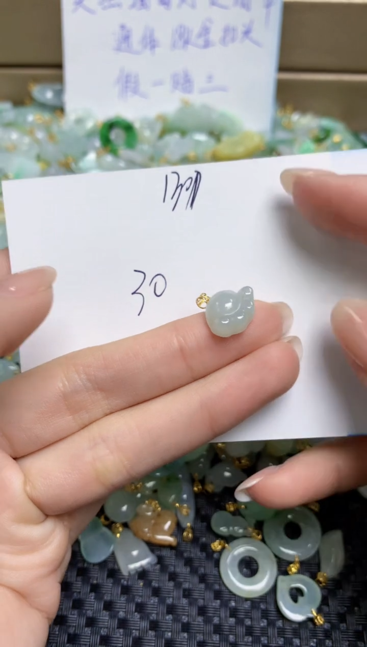 【闪购商品】翡翠颈饰18K金镶嵌天然缅甸A货翡翠