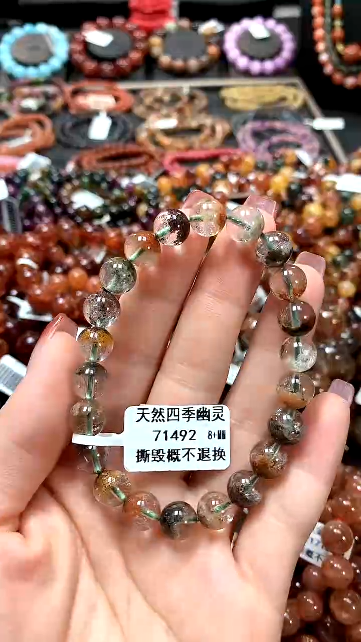 【闪购商品】水晶手串未镶嵌8+******