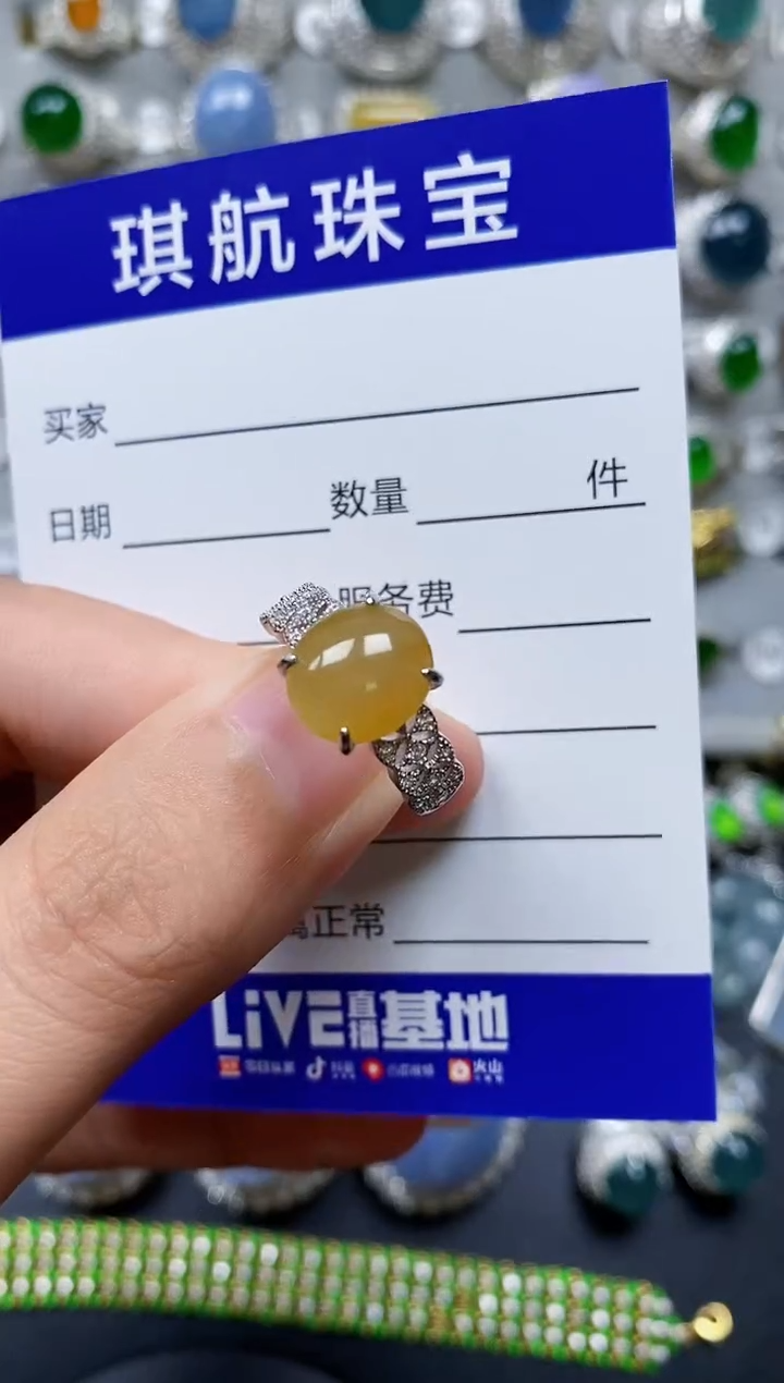 【闪购商品】翡翠戒指银S925镶嵌0269