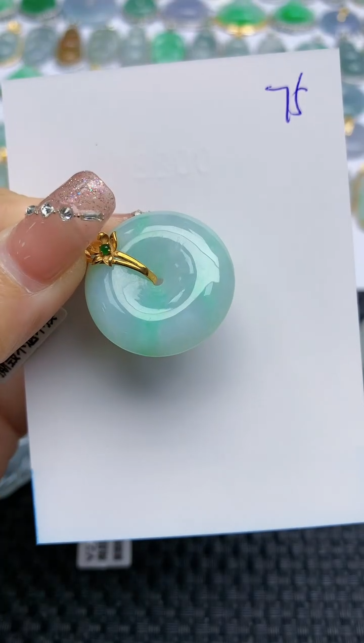 【闪购商品】翡翠颈饰18K金镶嵌天然A货翡翠 75