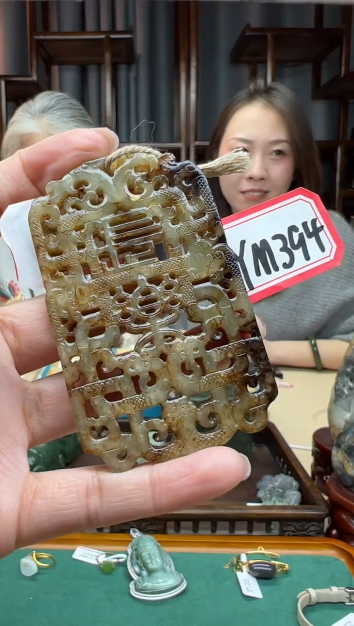 【闪购商品】和田玉颈饰未镶嵌吊坠