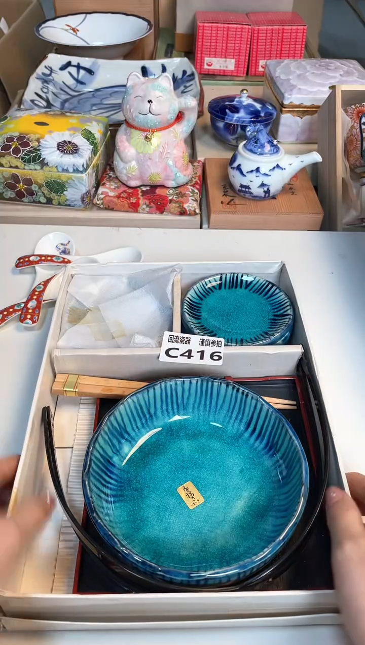 【闪购商品】闪购闪购闪购闪购