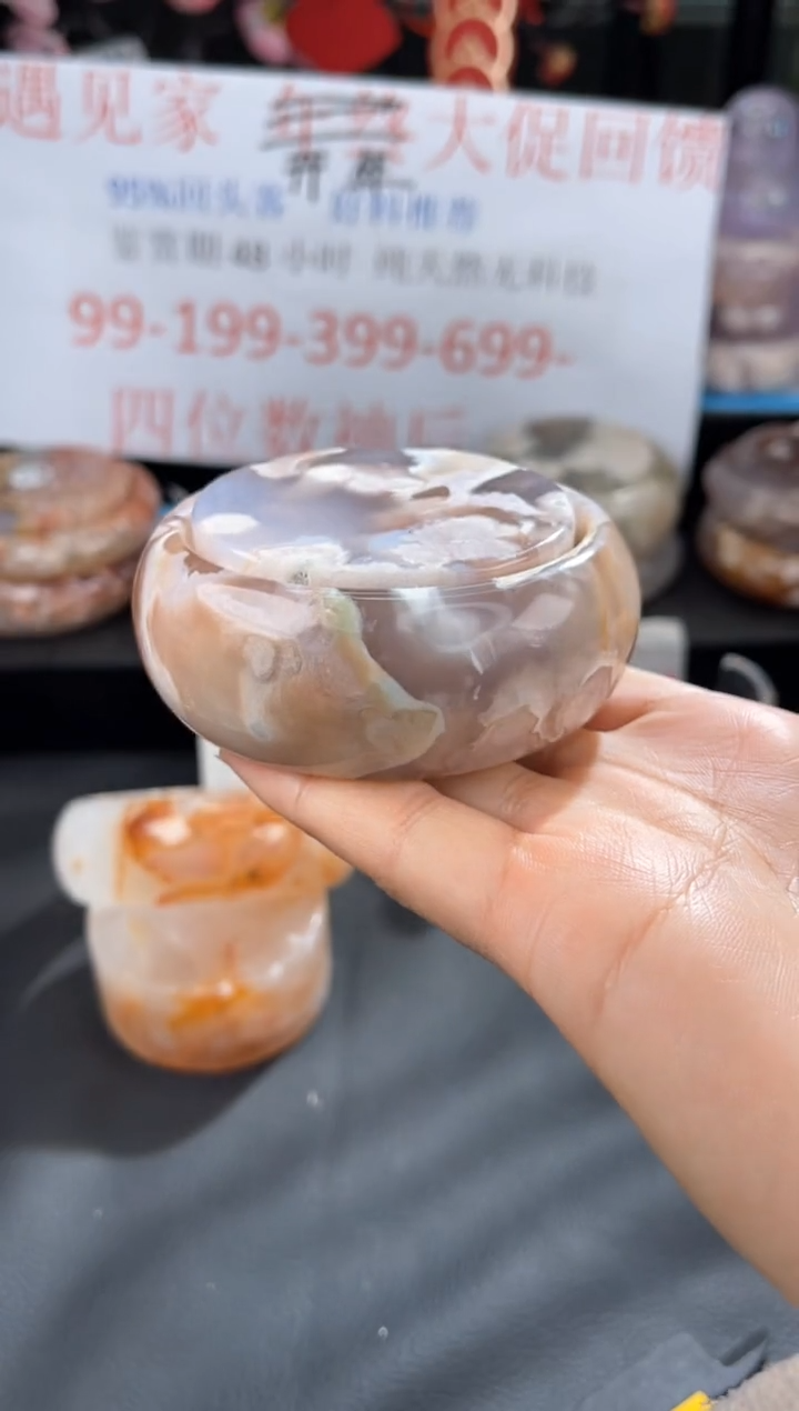 【闪购商品】石英质玉手镯未镶嵌58