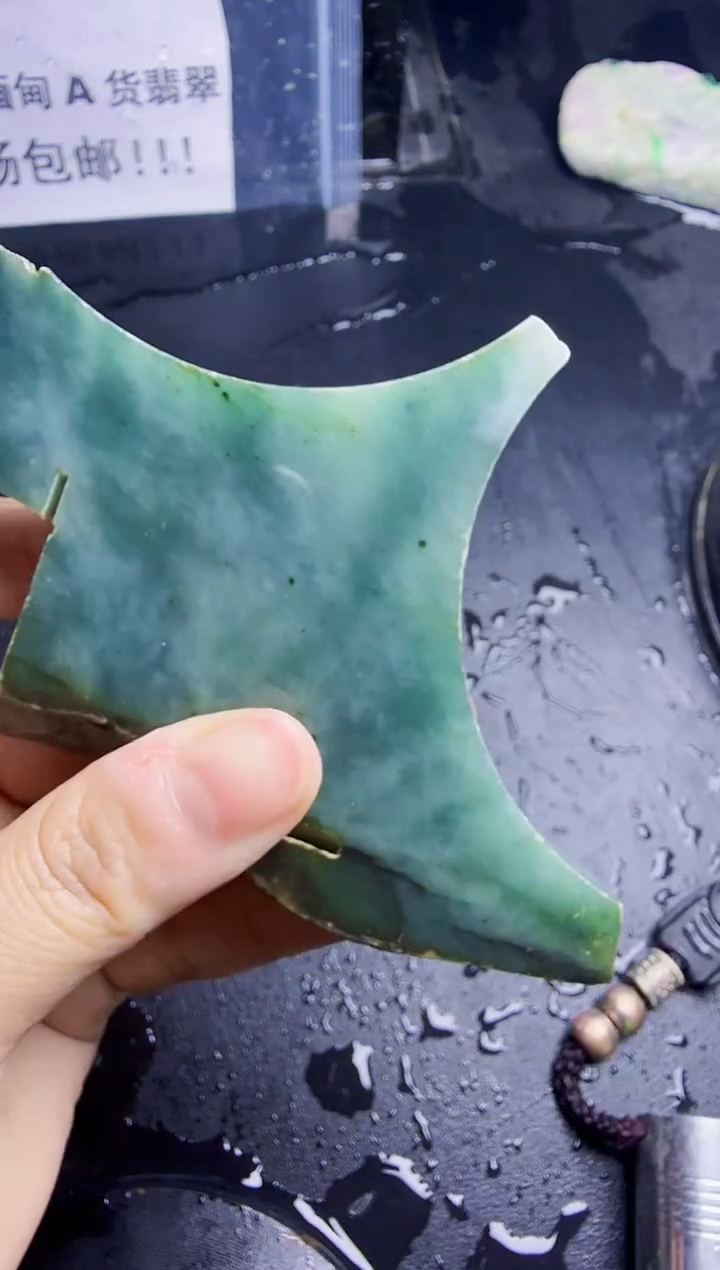 未镶嵌挂件翡翠天然翡翠098