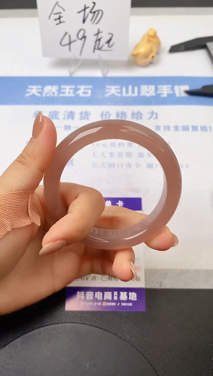 【闪购商品】石英质玉手镯未镶嵌S189