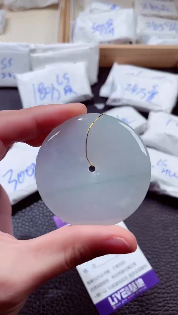 翡翠未镶嵌颈饰00000924