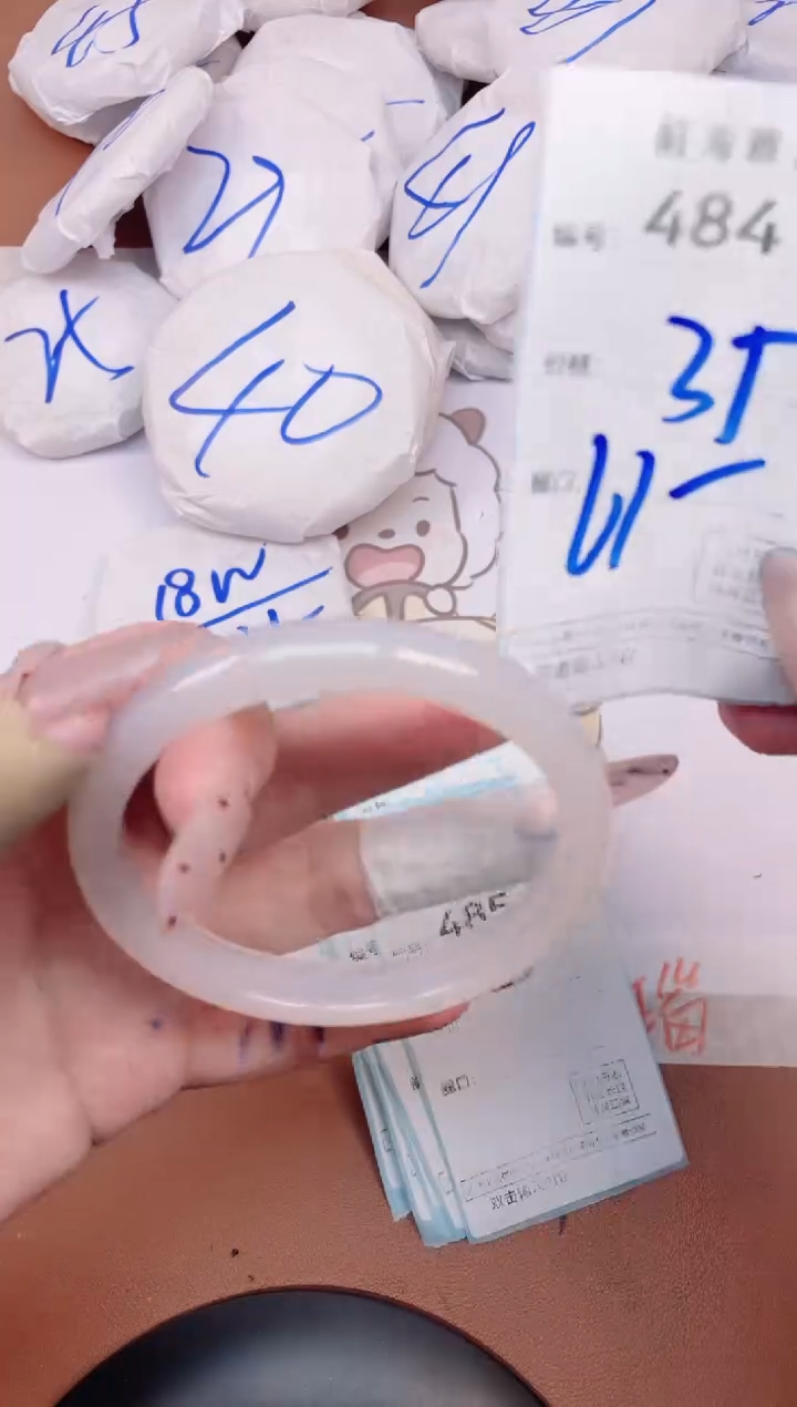 【闪购商品】玛瑙/玉髓手镯未镶嵌484