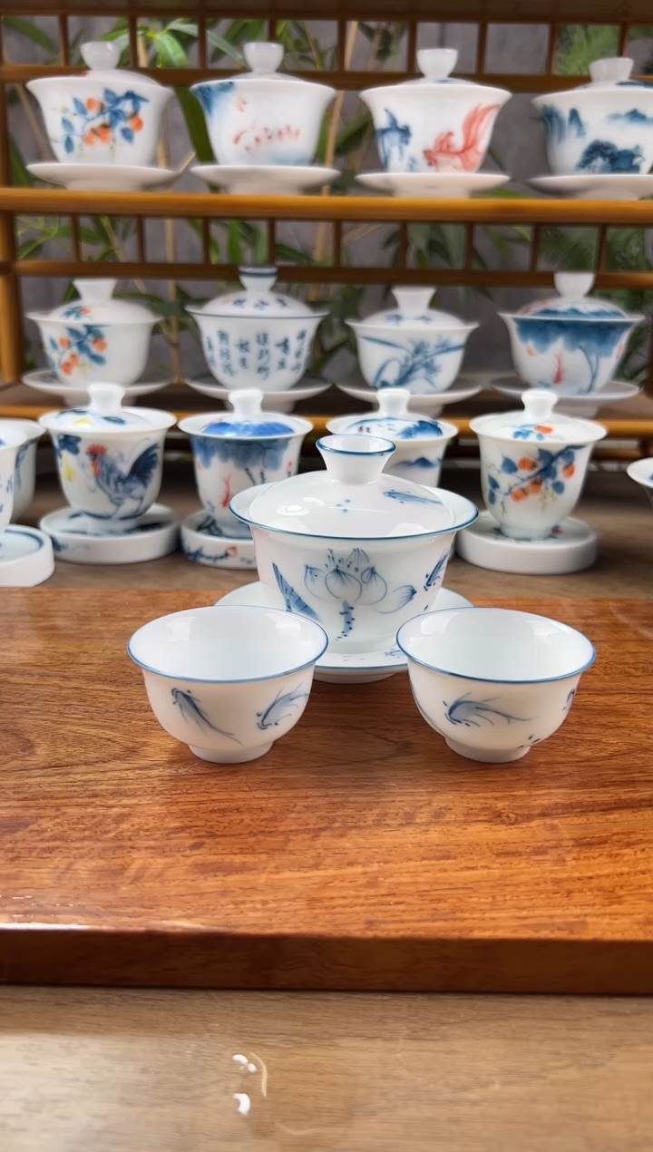 【闪购商品】全品荷花鱼聚130ml三才+小和顺杯3个