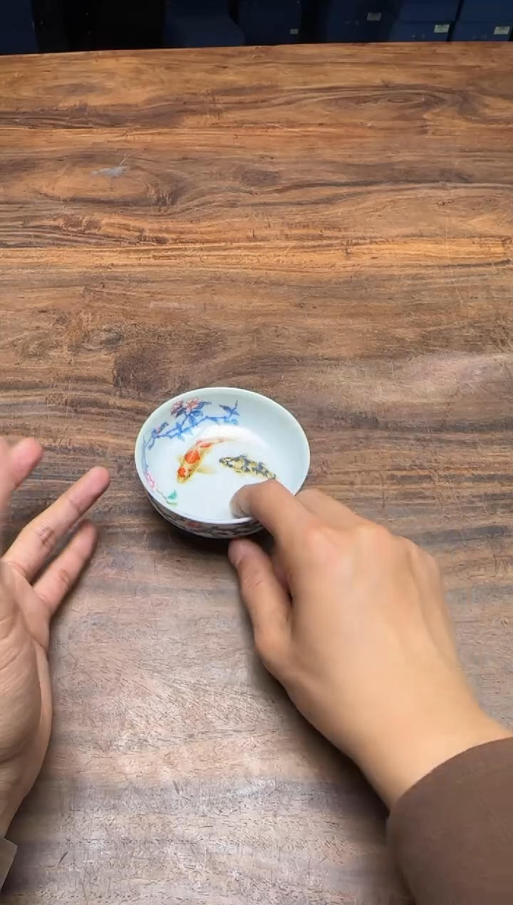 日**行一儒堂 百万锦鲤山茶花杯