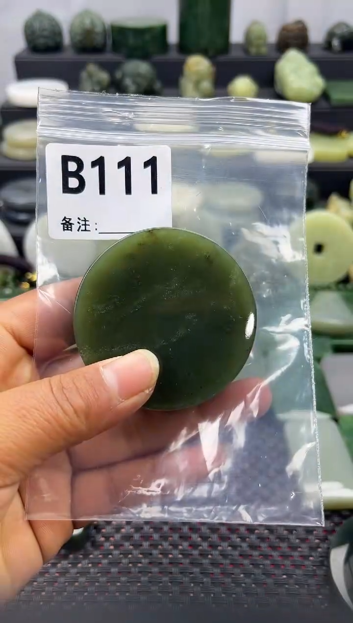 未镶嵌和田玉珠宝半成品镯芯