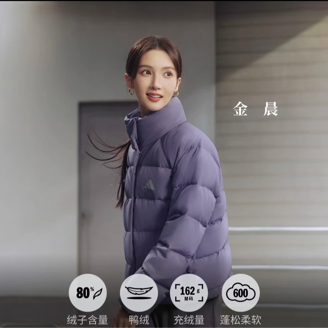 阿迪达斯 （adidas）女子W HELIONIC RLX休闲时尚羽绒服KQ5531