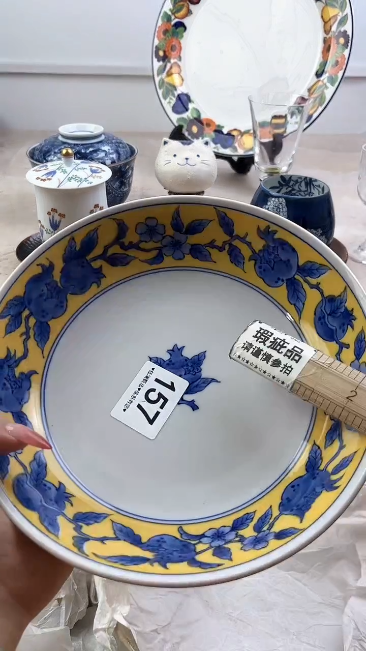 【闪购商品】瓷片157，，，，，，