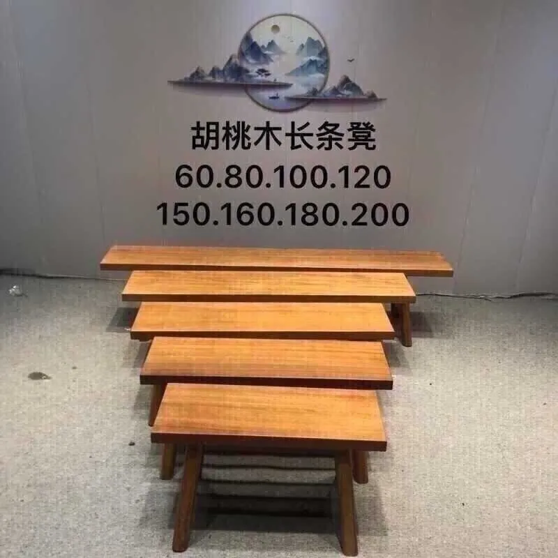 南美胡桃长条凳复古长条简约多人承重特价简易办公桌椅家用家用