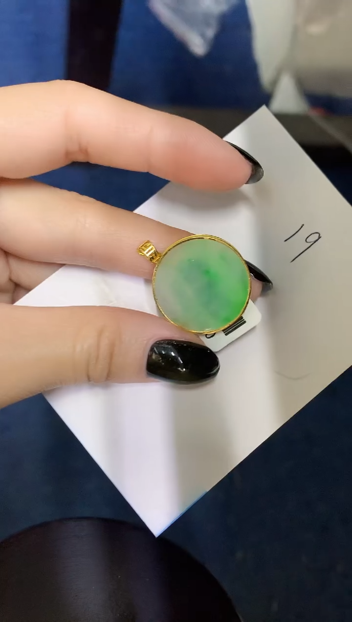 【闪购商品】翡翠颈饰18K金镶嵌0000000000