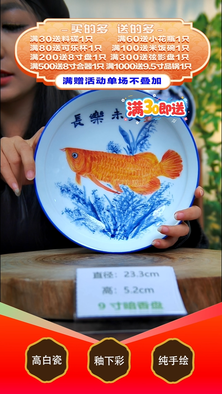 壶承白泥景德镇手工手绘陶瓷【食品级】