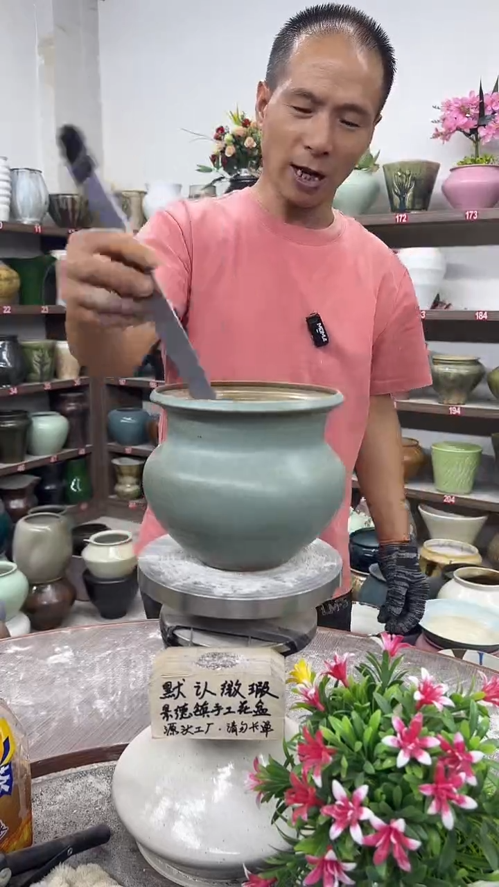 9月14号-高13口15瑕