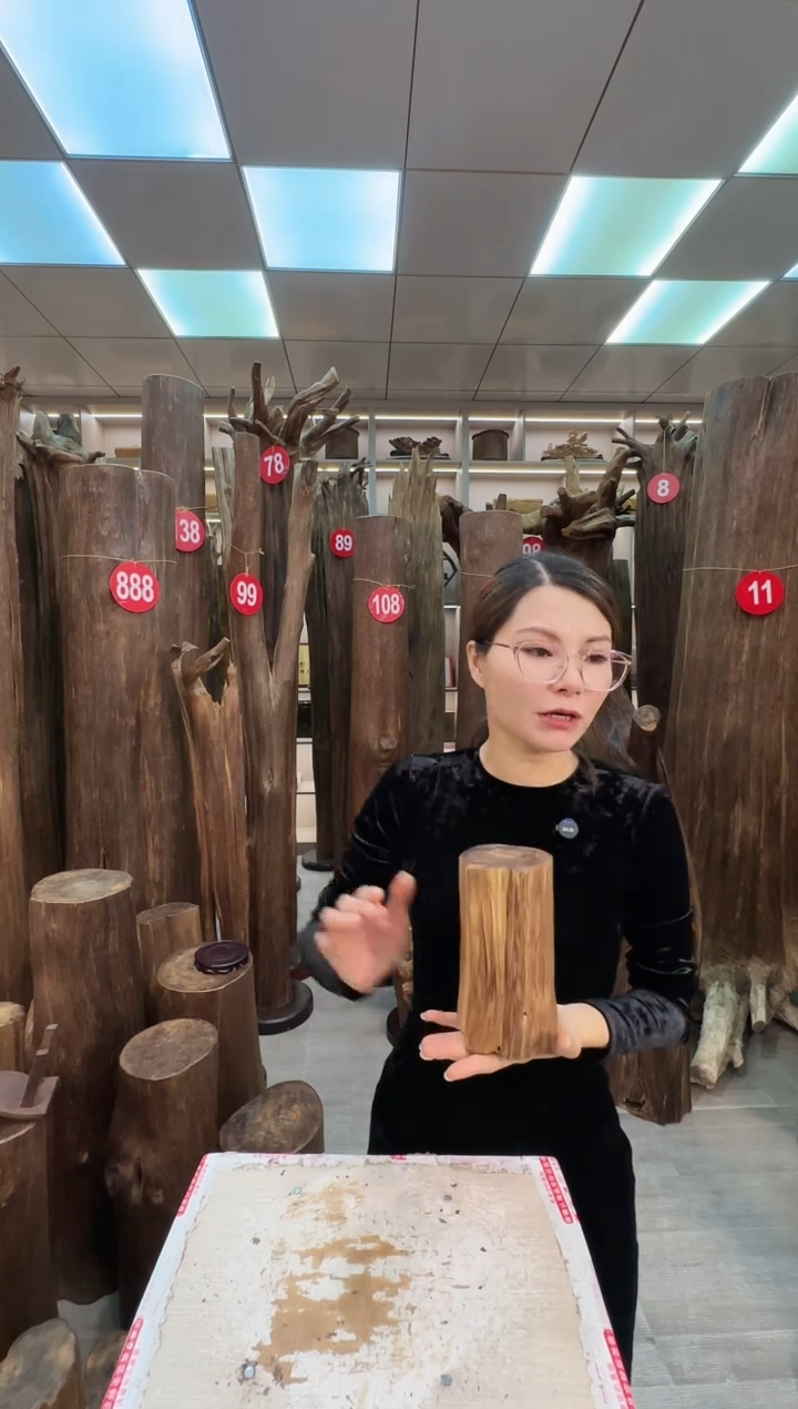 沉香沉香枕沉香原料 七天无理由