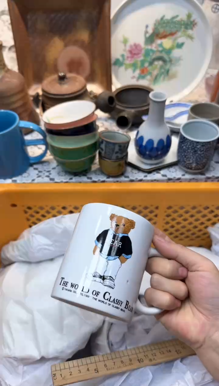 【闪购商品】383回流瓷器，默认微瑕，18包邮