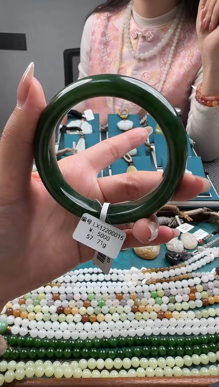 未镶嵌手镯和田玉LX 57