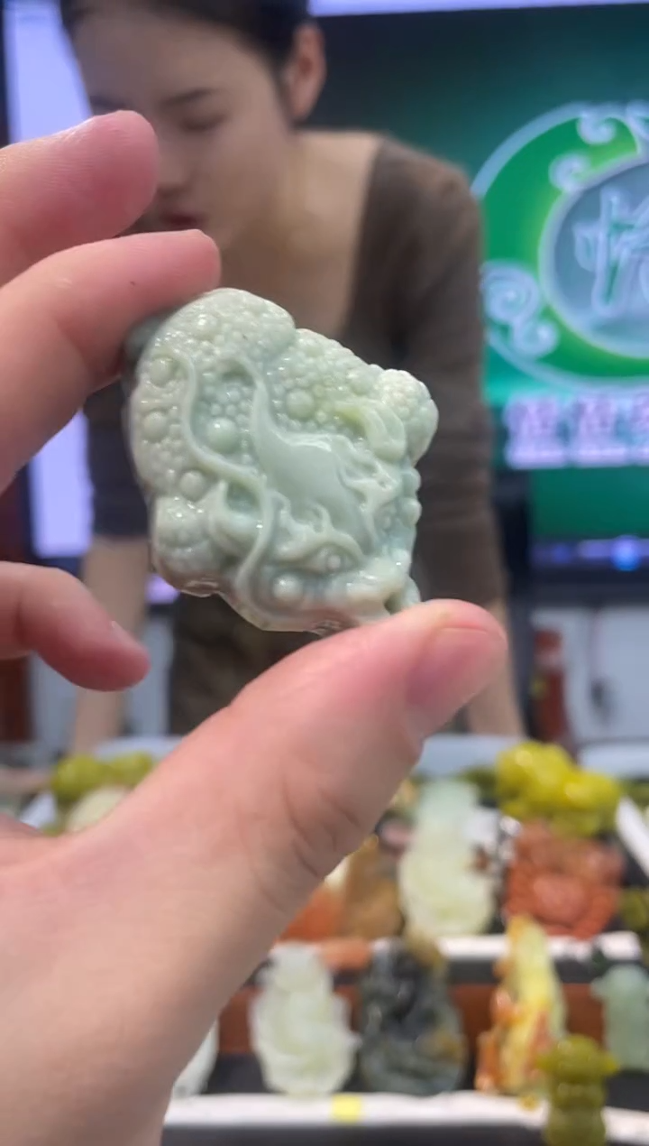 【闪购商品】岫玉吊坠未镶嵌·