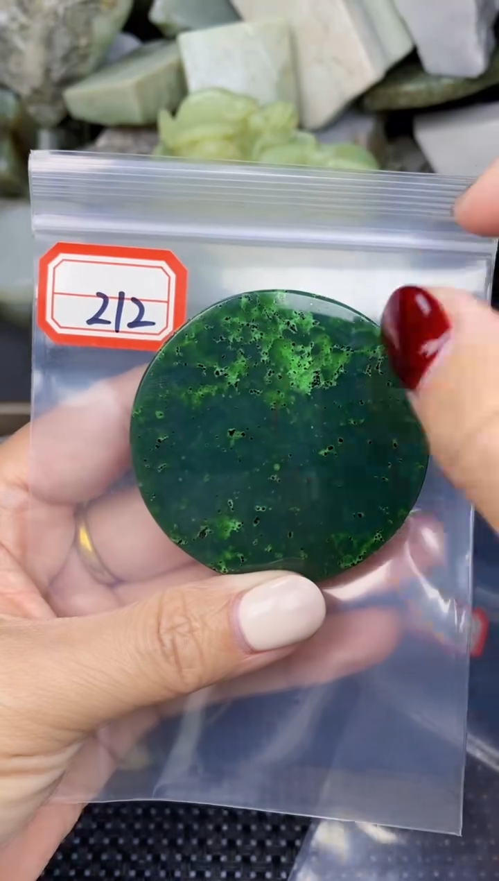 【闪购商品】和田玉多样性发货未镶嵌多样性发货