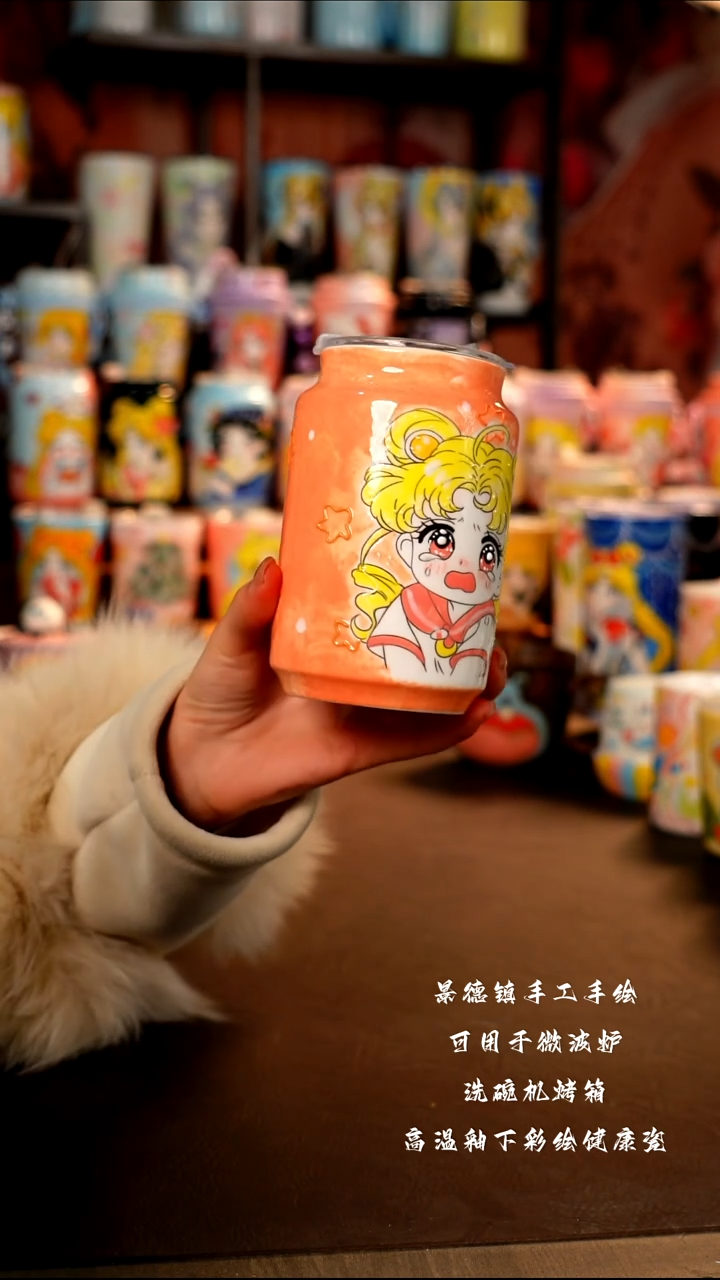 景德镇手工手绘杯杯