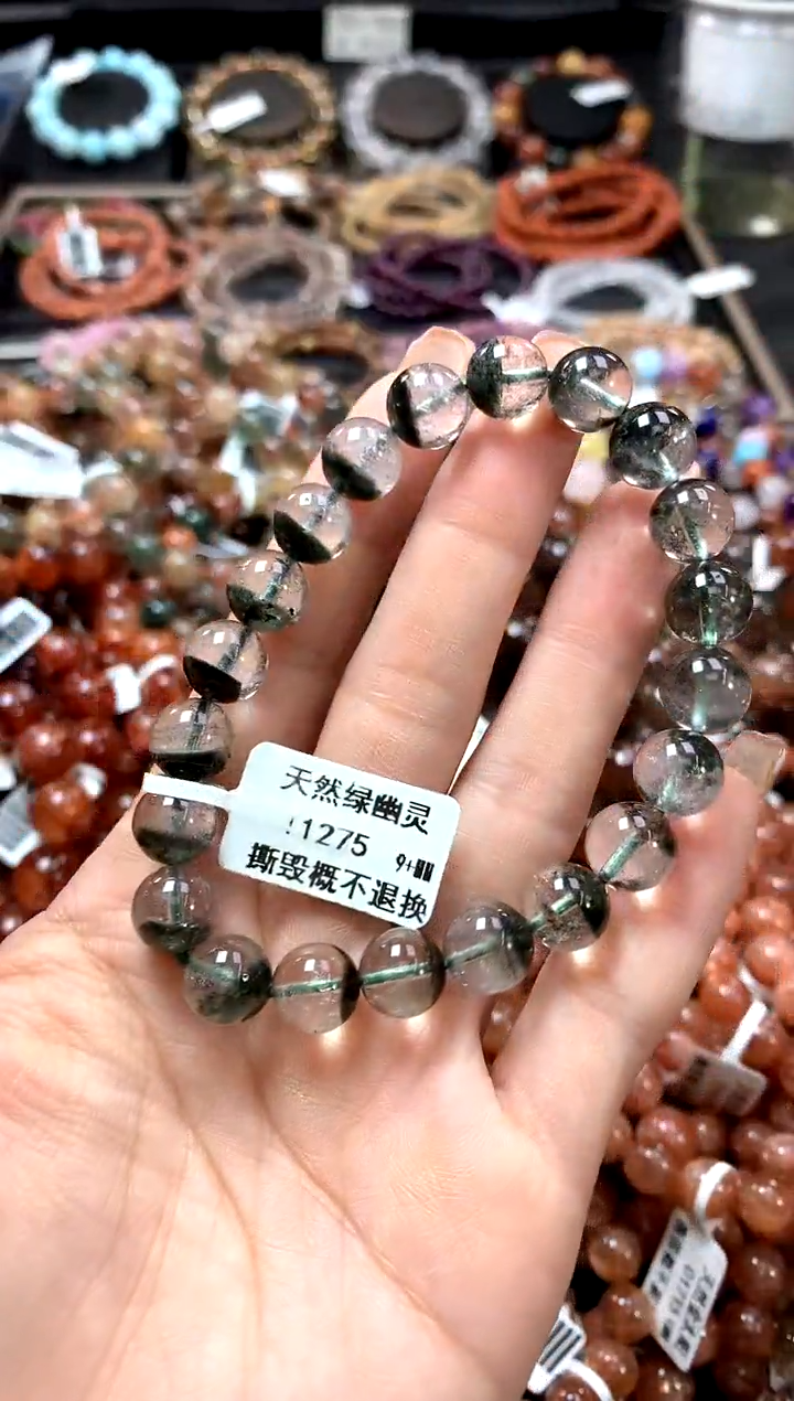 手串未镶嵌水晶9+*************