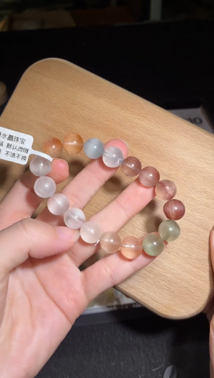 未镶嵌手链水晶208号多样性发一CC 11+