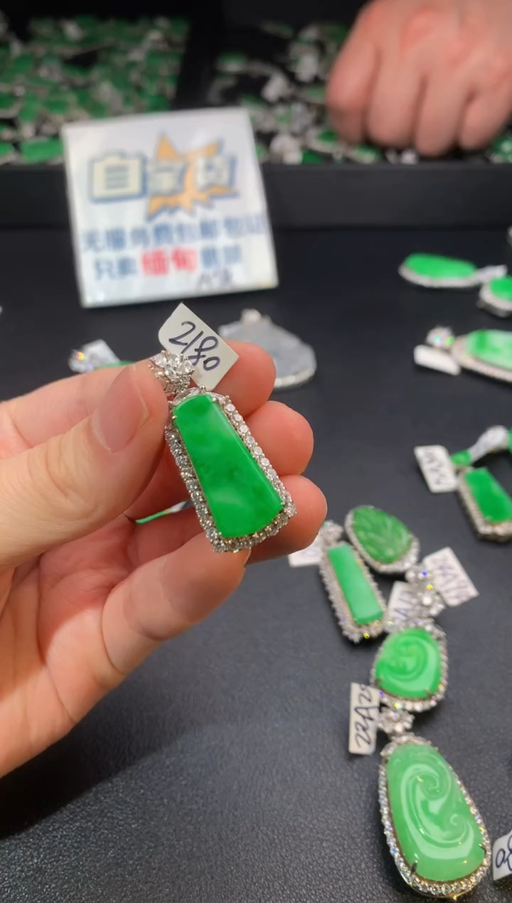 【闪购商品】翡翠颈饰银S925镶嵌翡翠