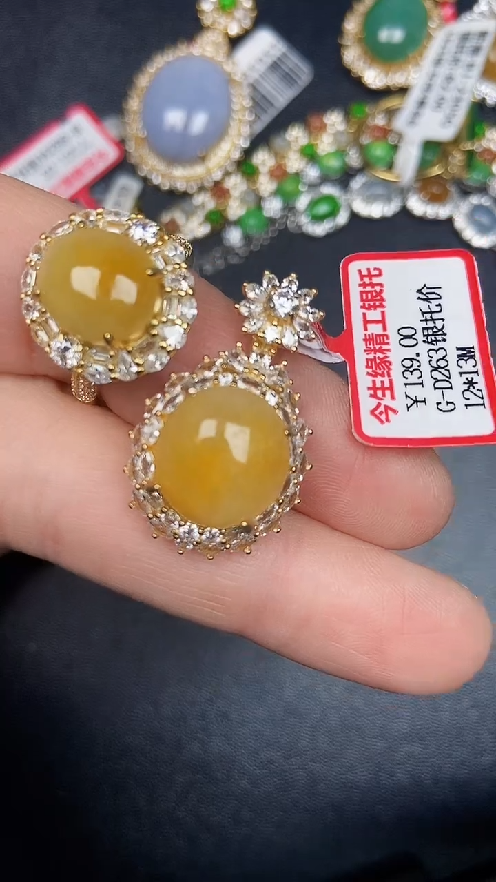 银S925镶嵌戒指翡翠1950