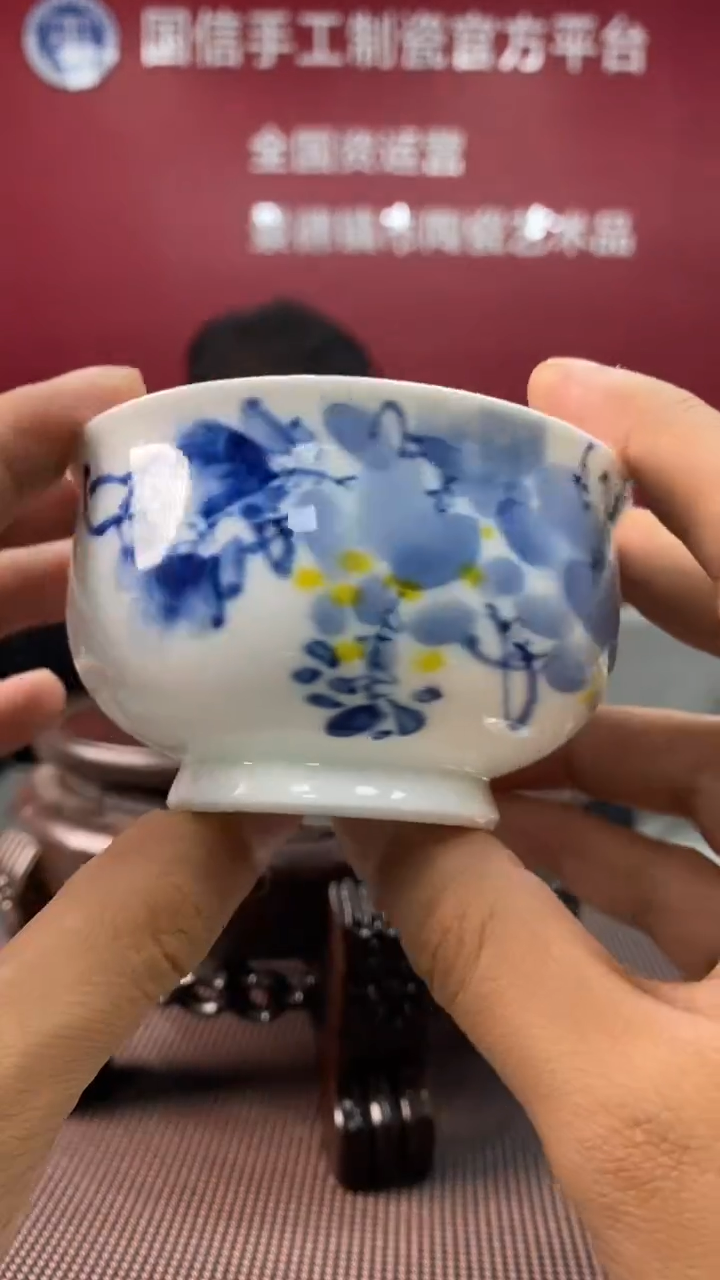 陶瓷b423景德镇瓷器一件