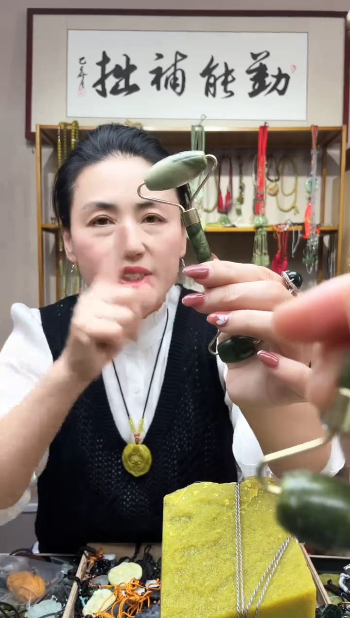 未镶嵌岫玉颈饰多样性发货其中一