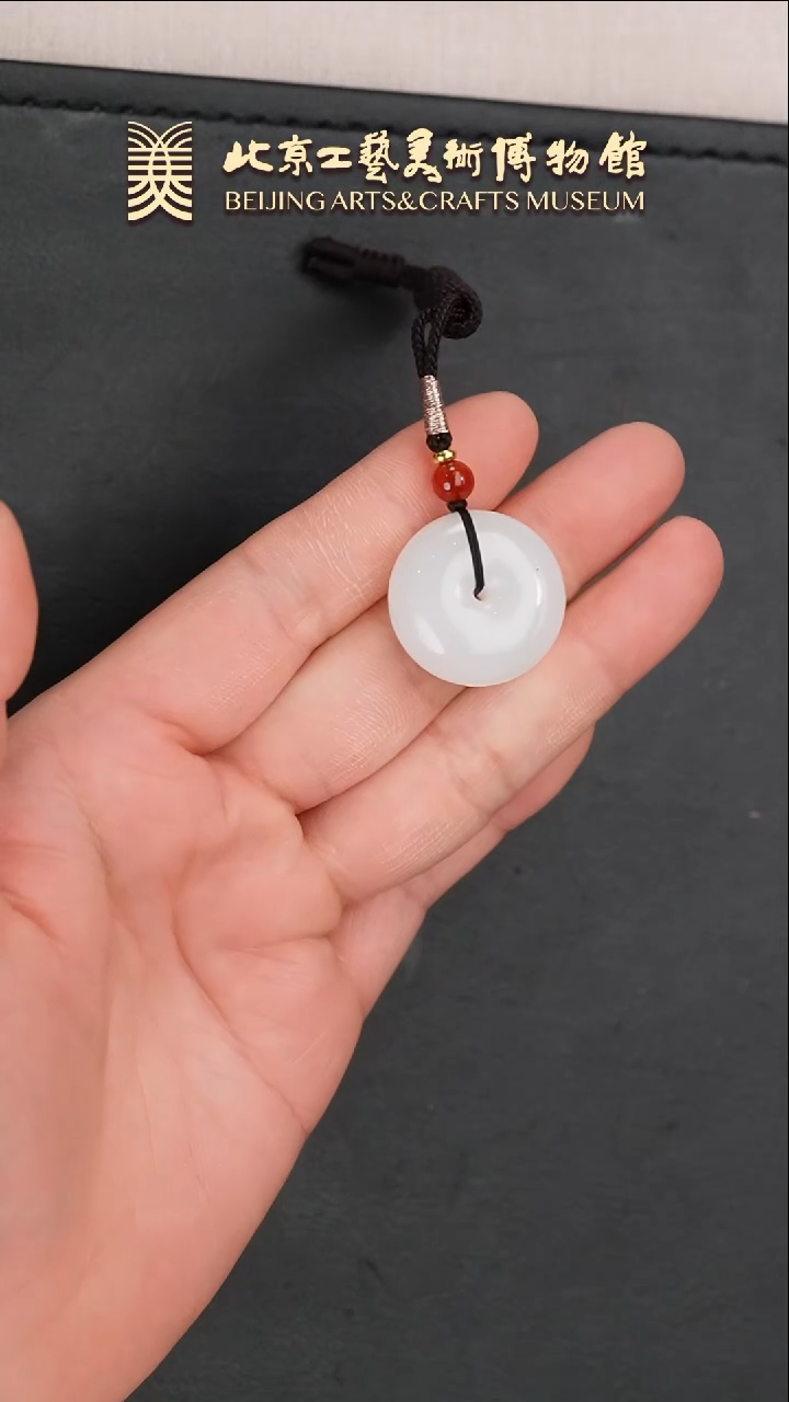 【闪购商品】和田玉挂件未镶嵌B0117GMD336平安扣