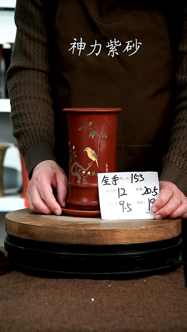 【闪购商品】紫砂花盆153+z神力紫砂花盆