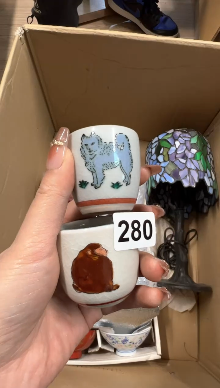 【闪购商品】瓷片280中古商品谨慎参拍