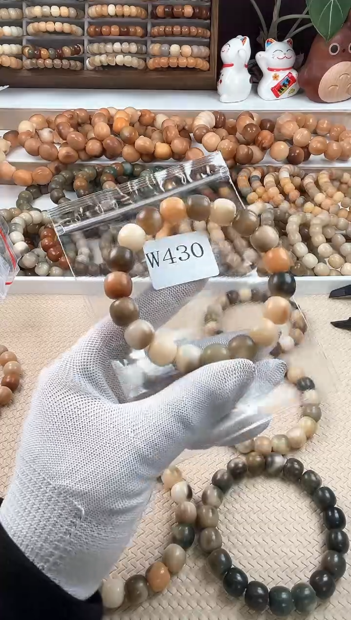 【闪购商品】菩提根/象牙果吊坠w430卡12.5