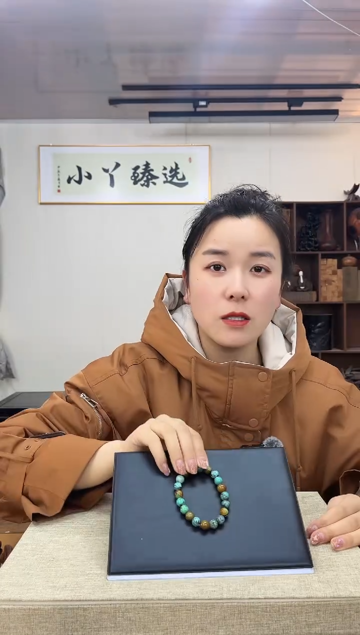 【闪购商品】木1139吕松1.0圆珠串木木