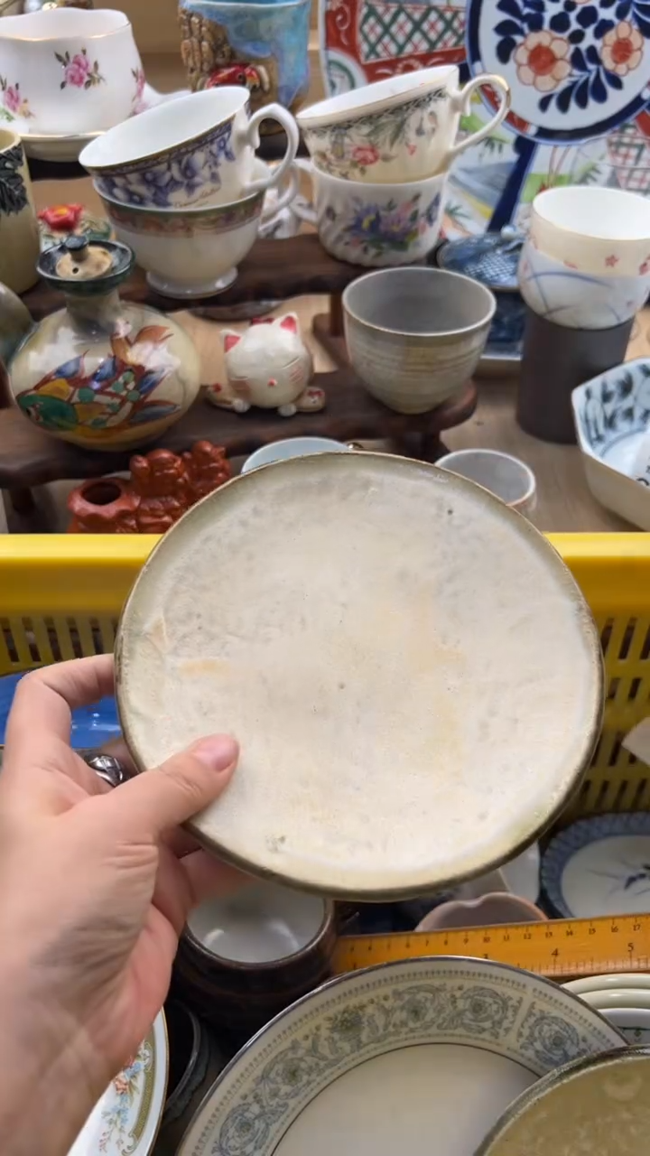 266默认微瑕，满20元包邮