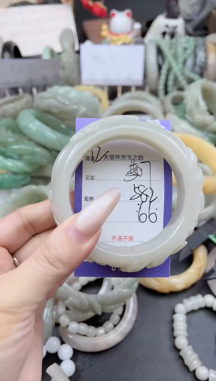 未镶嵌手镯石英质玉507