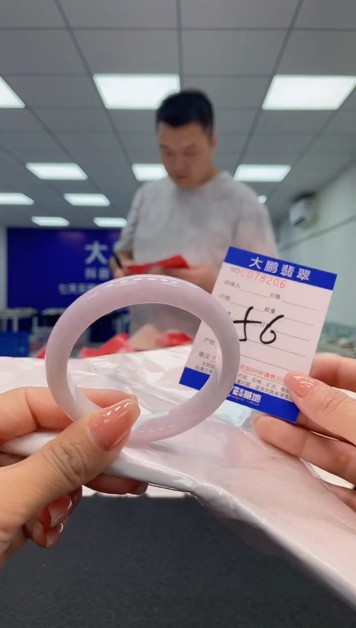 【闪购商品】翡翠未镶嵌手镯AAAAAAAAAA