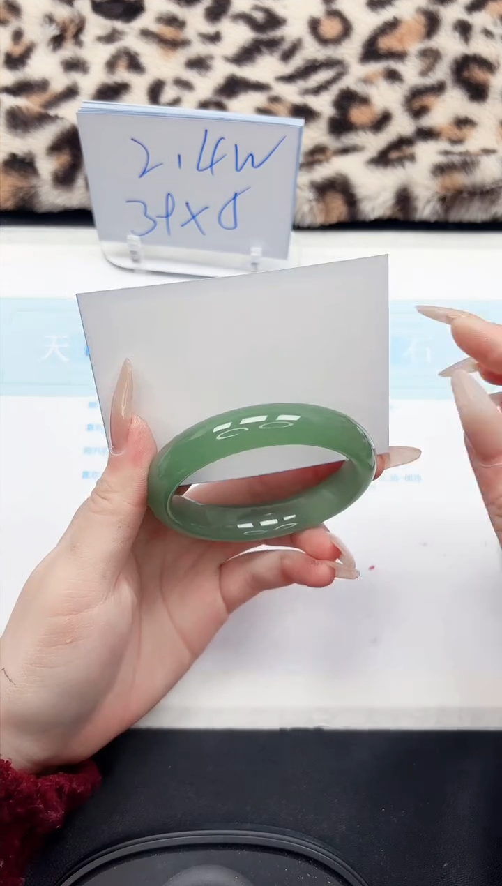 【闪购商品】石英质玉手镯未镶嵌338-60