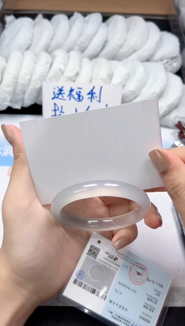 未镶嵌手镯石英质玉56-59.3
